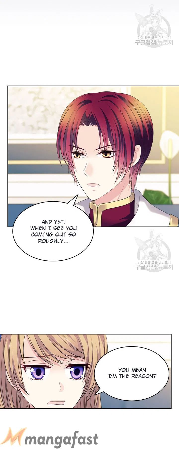 Sincerely: I Became a Duke’s Maid Chapter 79 page 60