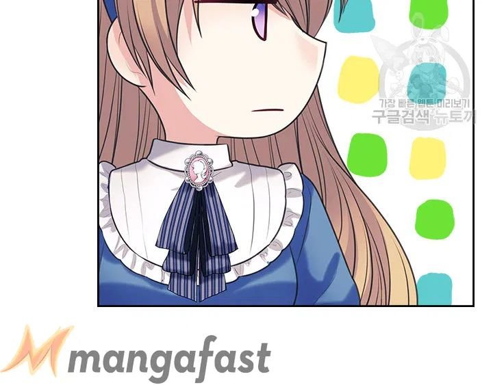 Sincerely: I Became a Duke’s Maid Chapter 79 page 64