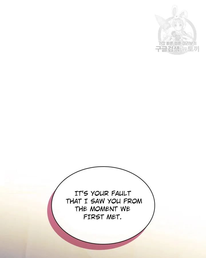 Sincerely: I Became a Duke’s Maid Chapter 79 page 67