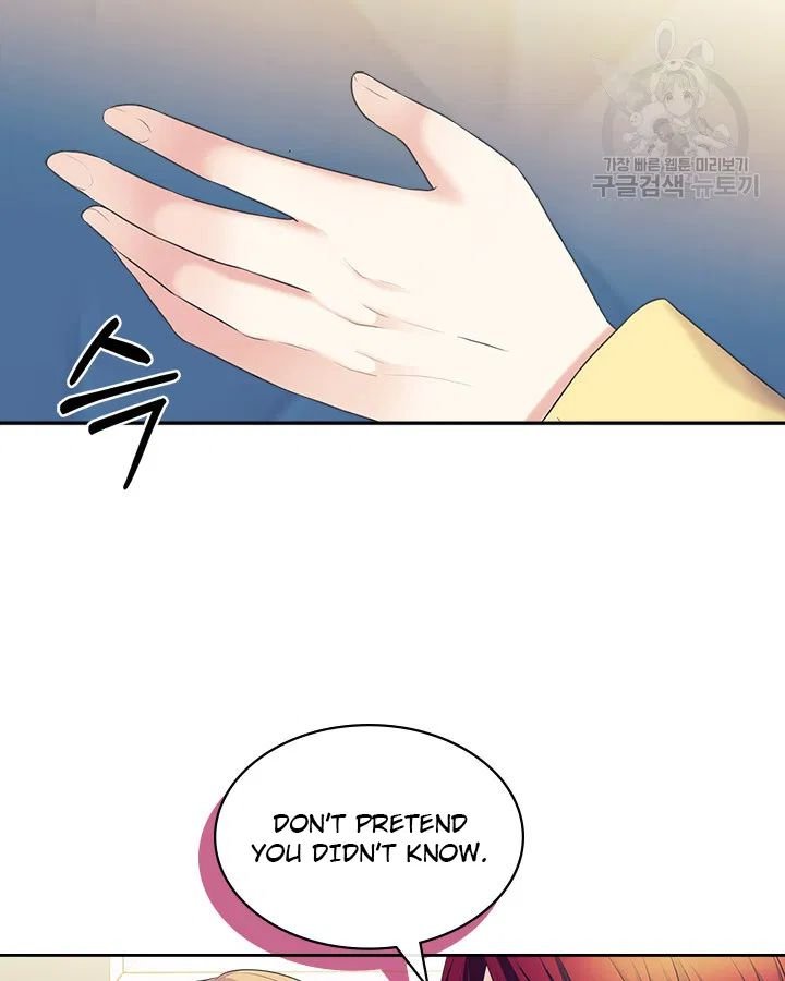 Sincerely: I Became a Duke’s Maid Chapter 79 page 68