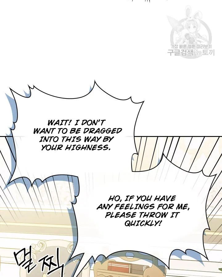 Sincerely: I Became a Duke’s Maid Chapter 79 page 74