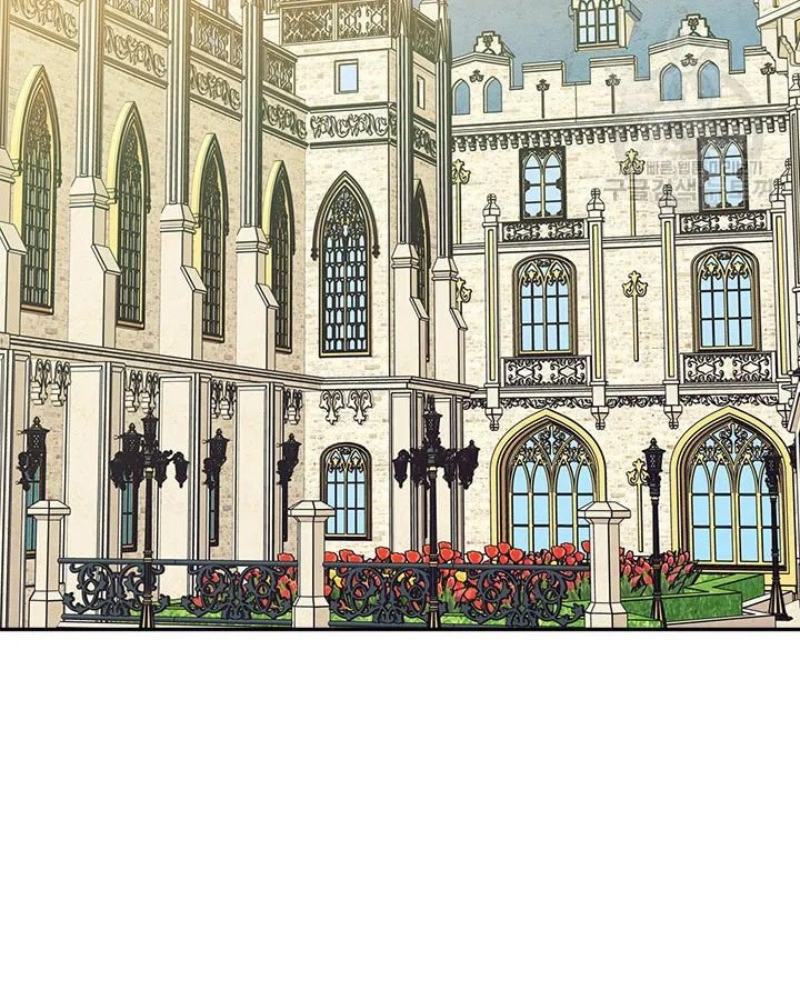 Sincerely: I Became a Duke’s Maid Chapter 79 page 79