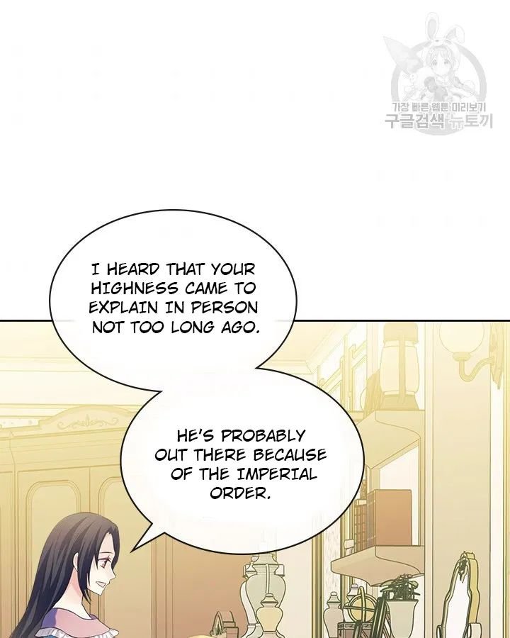 Sincerely: I Became a Duke’s Maid Chapter 79 page 82