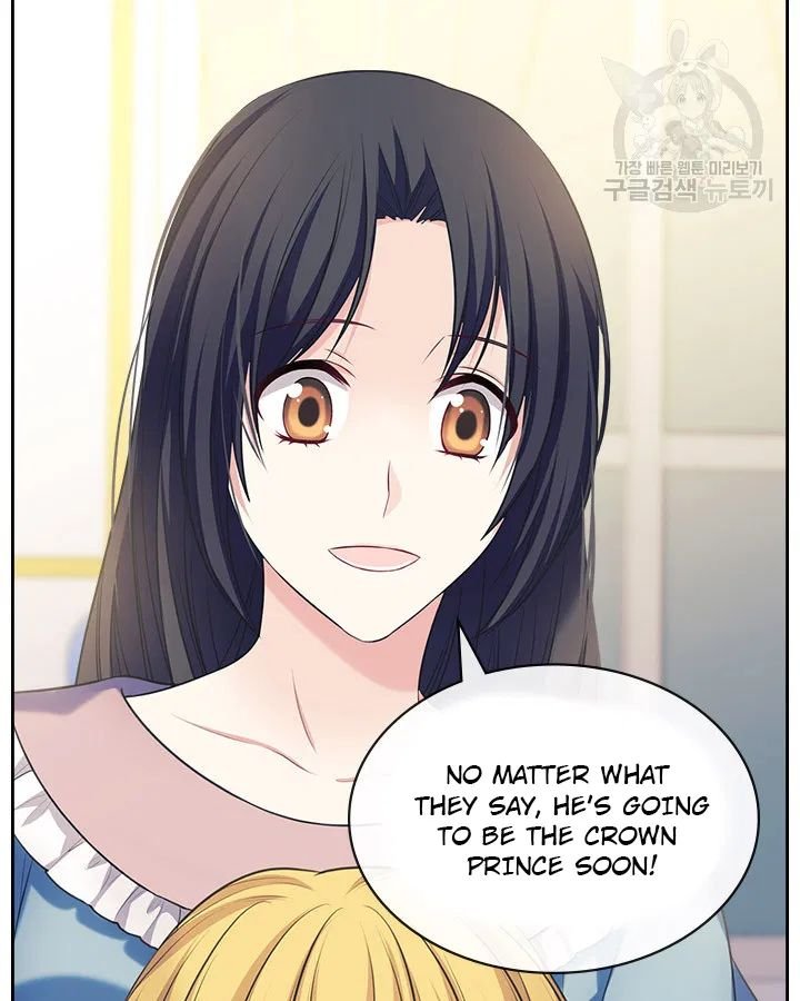 Sincerely: I Became a Duke’s Maid Chapter 79 page 84