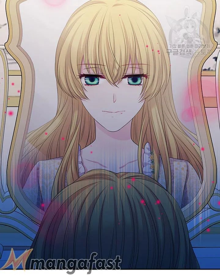 Sincerely: I Became a Duke’s Maid Chapter 79 page 89