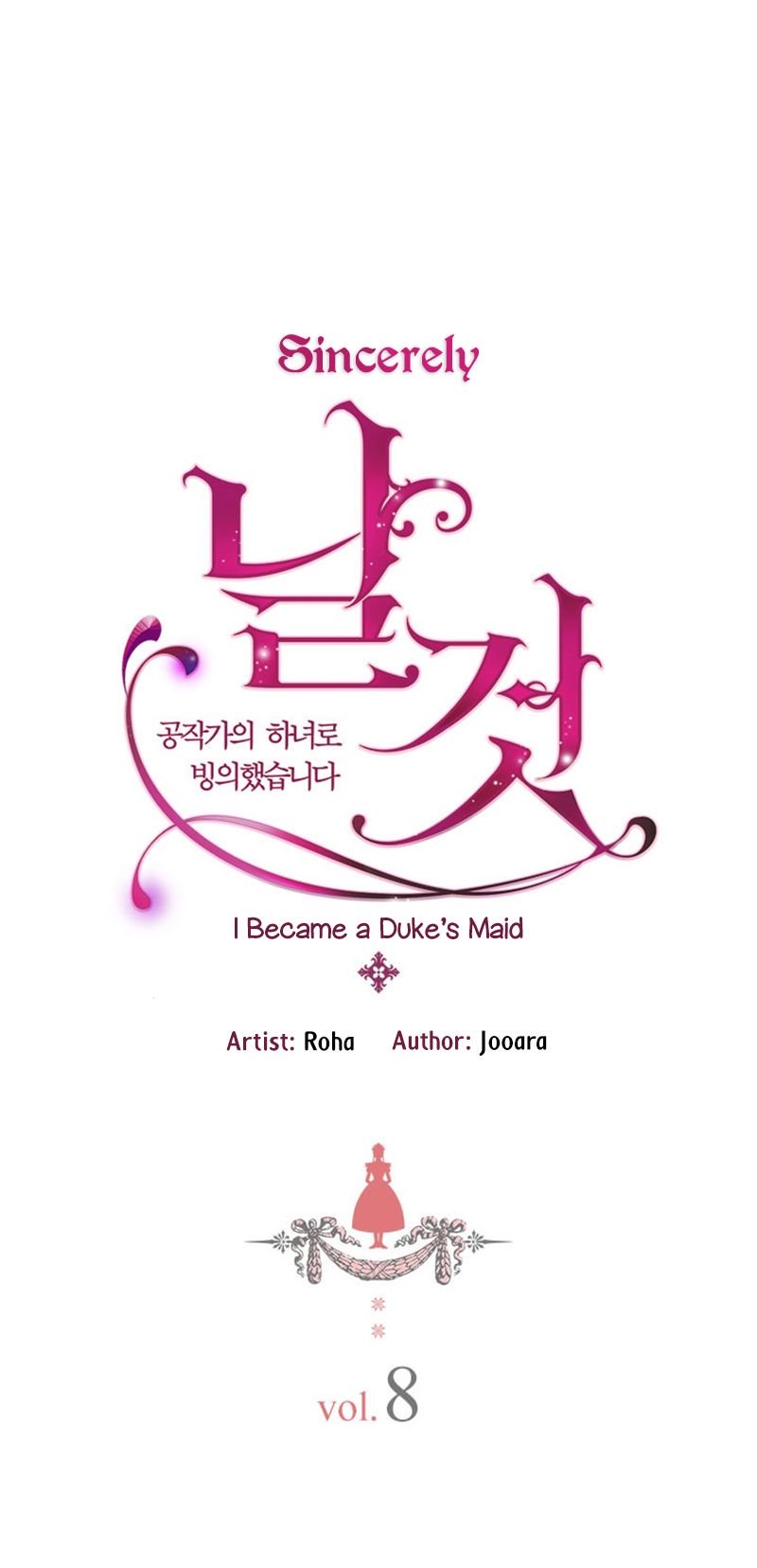 Sincerely: I Became a Duke’s Maid Chapter 8 page 4