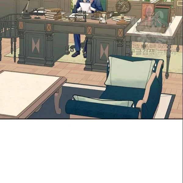 Sincerely: I Became a Duke’s Maid Chapter 80 page 6