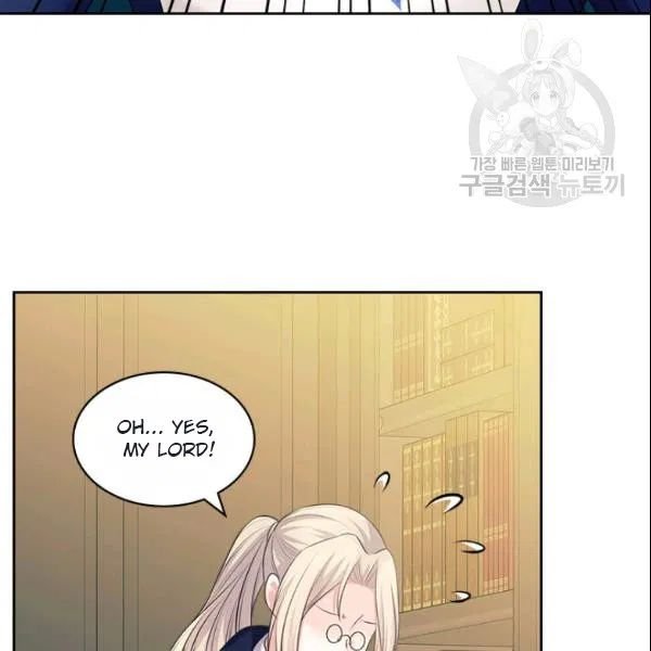 Sincerely: I Became a Duke’s Maid Chapter 80 page 16