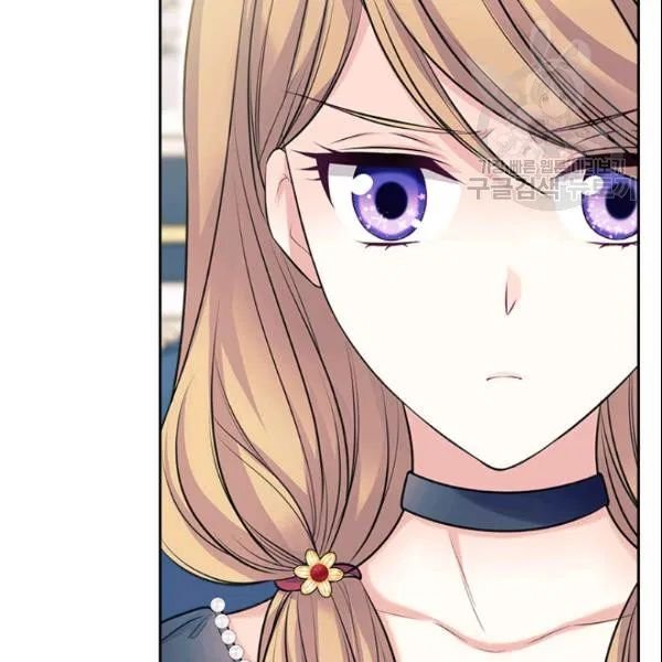 Sincerely: I Became a Duke’s Maid Chapter 80 page 32