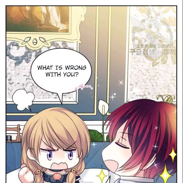 Sincerely: I Became a Duke’s Maid Chapter 80 page 41