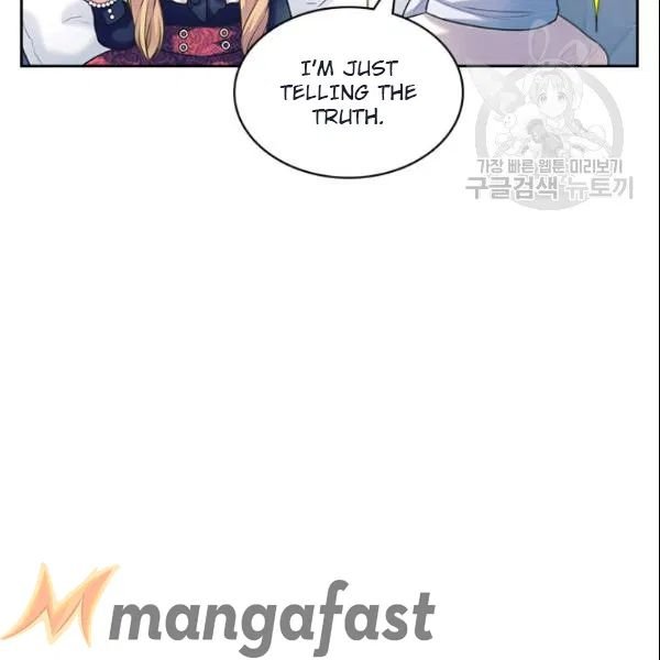 Sincerely: I Became a Duke’s Maid Chapter 80 page 42