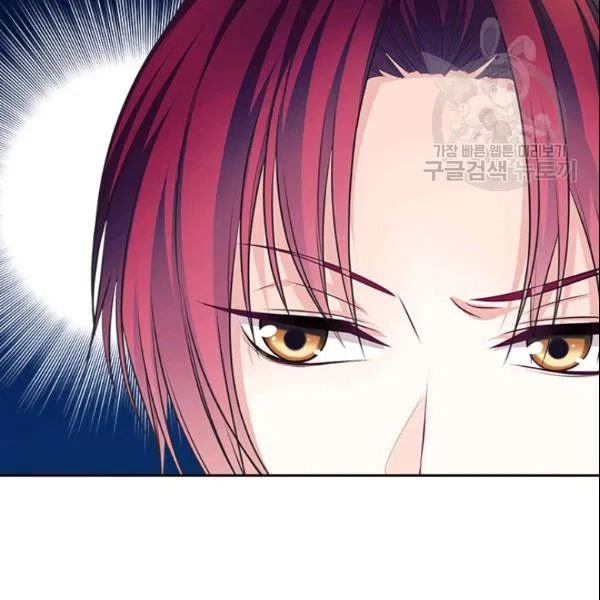 Sincerely: I Became a Duke’s Maid Chapter 80 page 48