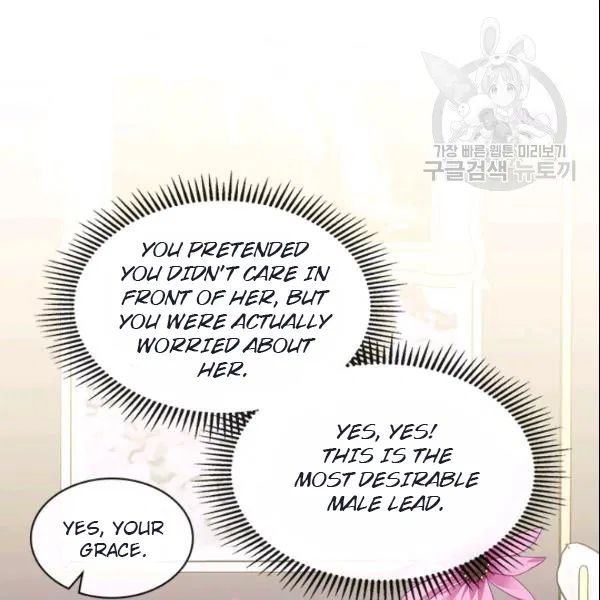 Sincerely: I Became a Duke’s Maid Chapter 80 page 55