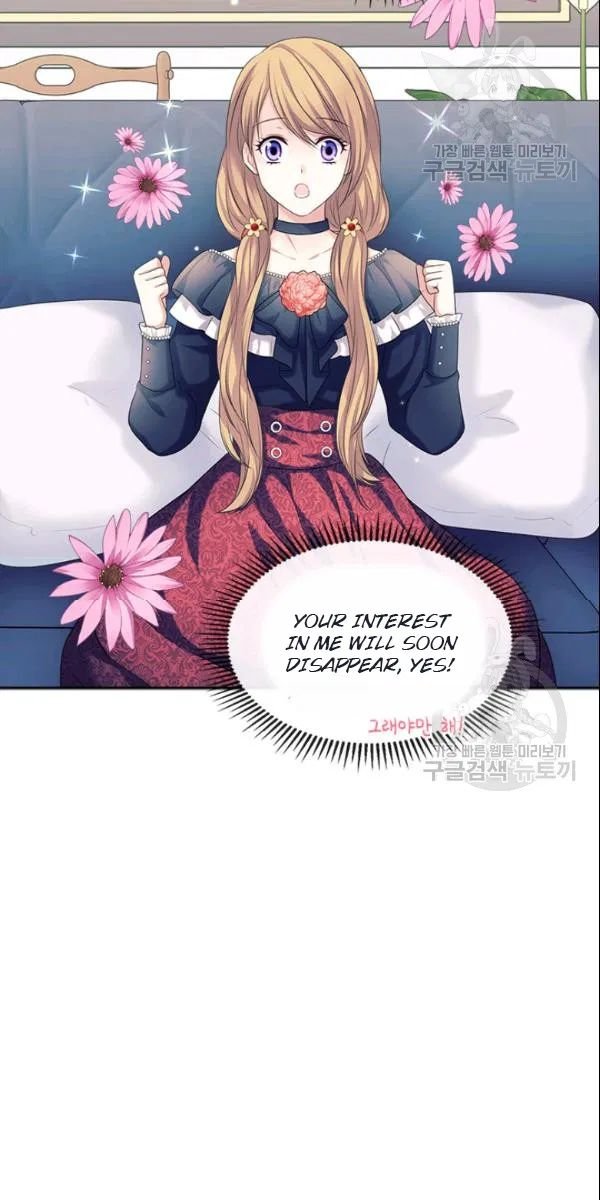 Sincerely: I Became a Duke’s Maid Chapter 80 page 56