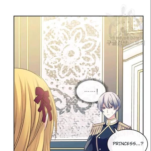Sincerely: I Became a Duke’s Maid Chapter 80 page 59