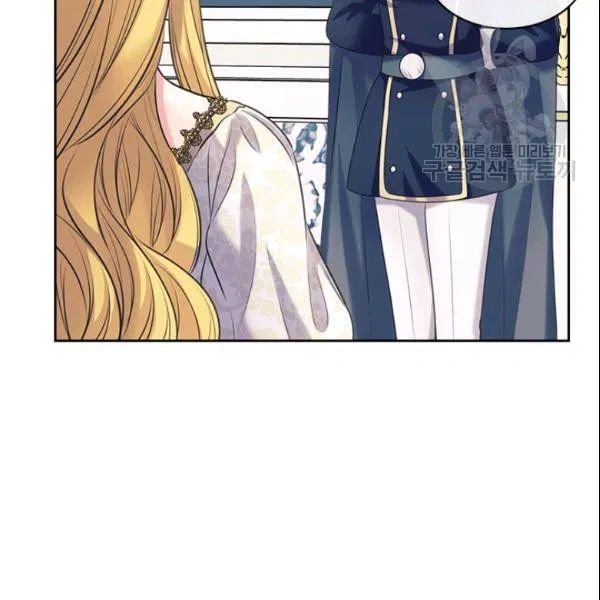 Sincerely: I Became a Duke’s Maid Chapter 80 page 60