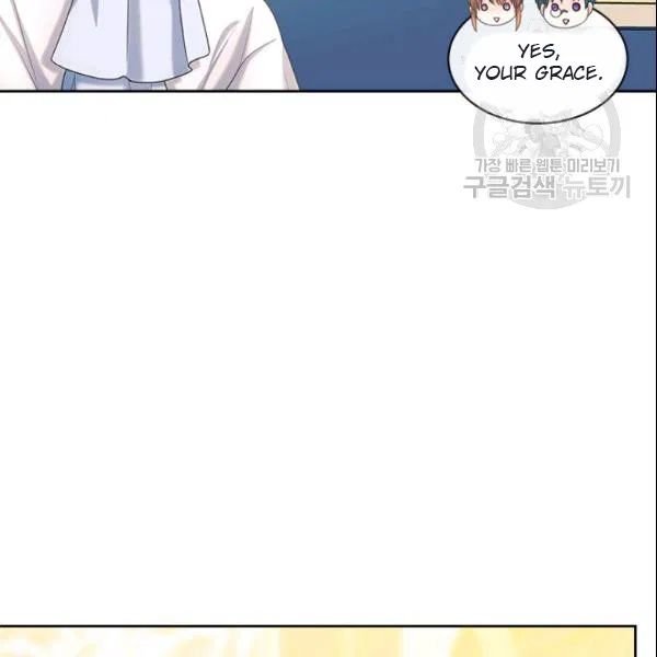 Sincerely: I Became a Duke’s Maid Chapter 80 page 68