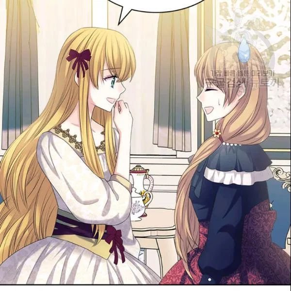 Sincerely: I Became a Duke’s Maid Chapter 80 page 73