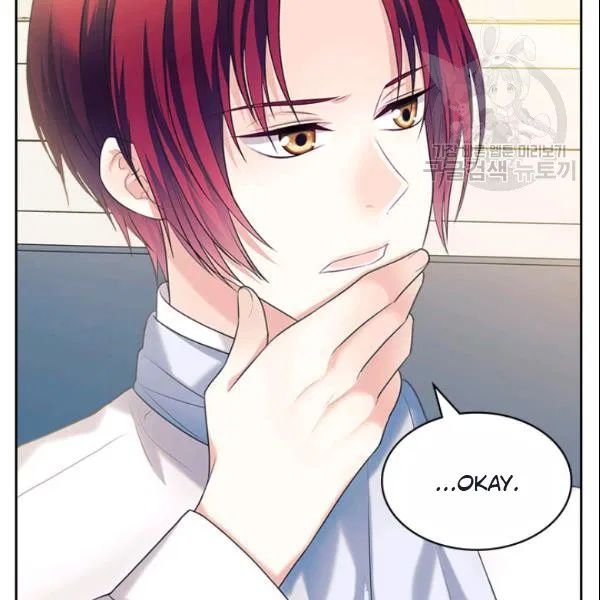 Sincerely: I Became a Duke’s Maid Chapter 80 page 75