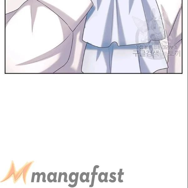 Sincerely: I Became a Duke’s Maid Chapter 80 page 76