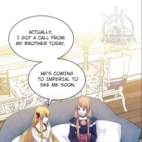Sincerely: I Became a Duke’s Maid Chapter 80 page 77