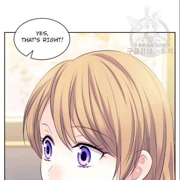 Sincerely: I Became a Duke’s Maid Chapter 80 page 79