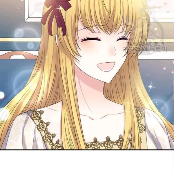 Sincerely: I Became a Duke’s Maid Chapter 80 page 86