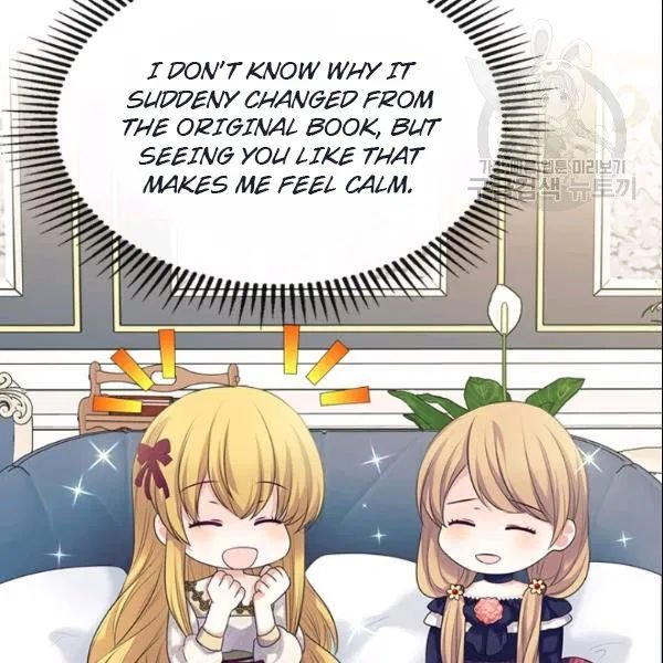 Sincerely: I Became a Duke’s Maid Chapter 80 page 90