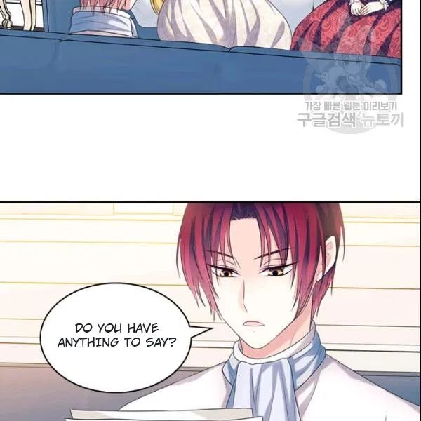 Sincerely: I Became a Duke’s Maid Chapter 80 page 93