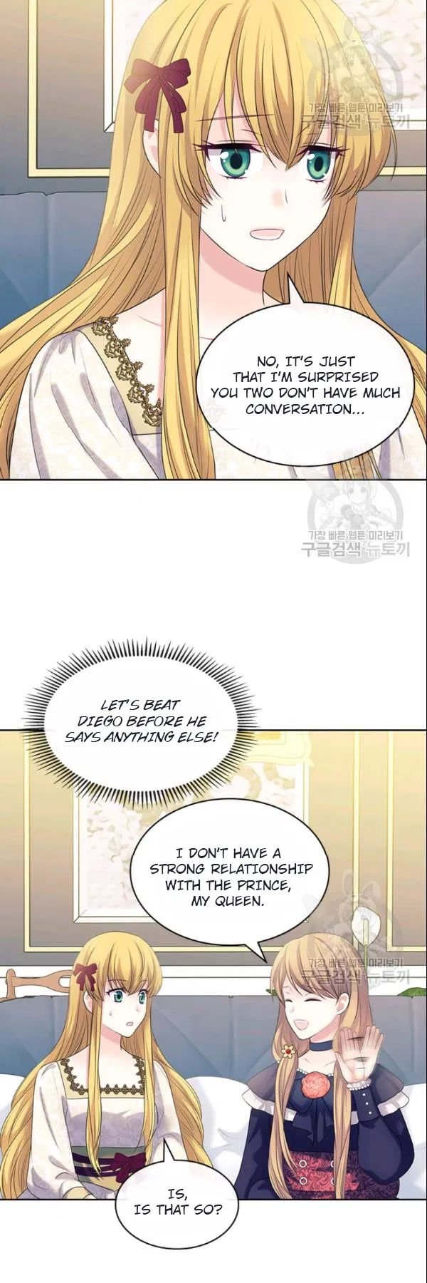 Sincerely: I Became a Duke’s Maid Chapter 80 page 95
