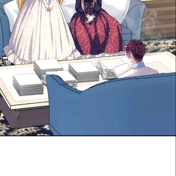 Sincerely: I Became a Duke’s Maid Chapter 80 page 100