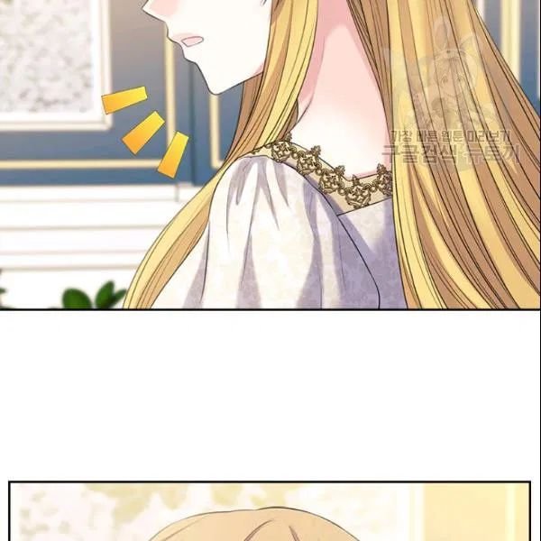 Sincerely: I Became a Duke’s Maid Chapter 80 page 102