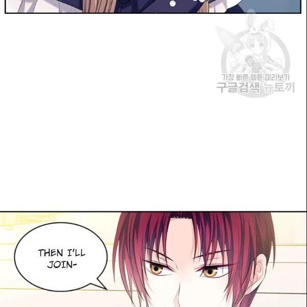 Sincerely: I Became a Duke’s Maid Chapter 80 page 104