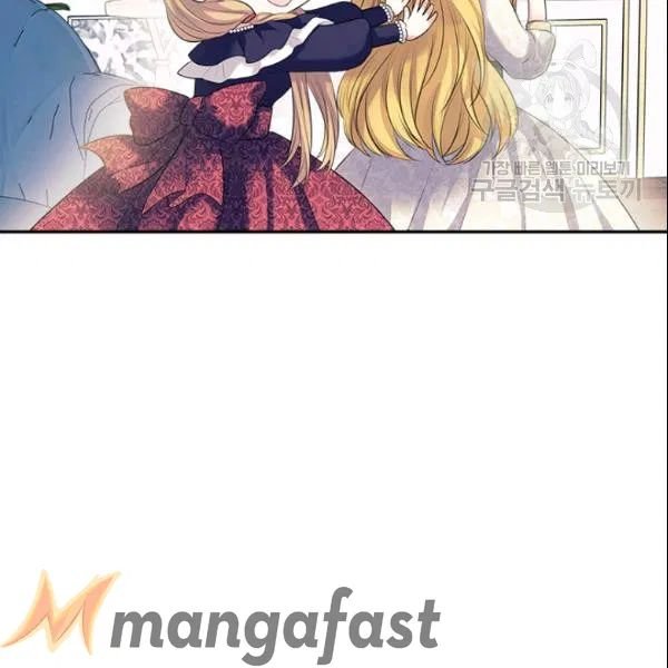 Sincerely: I Became a Duke’s Maid Chapter 80 page 106