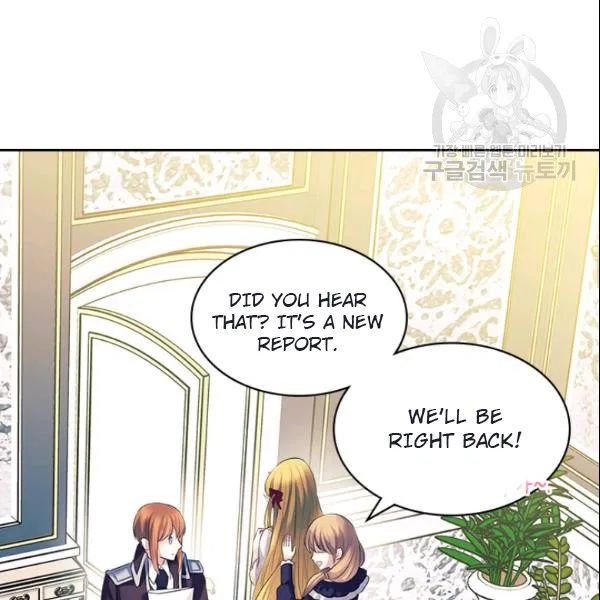 Sincerely: I Became a Duke’s Maid Chapter 80 page 109