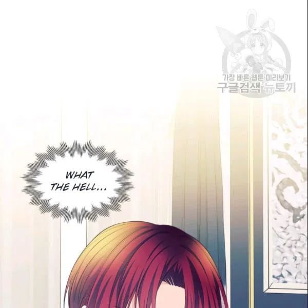Sincerely: I Became a Duke’s Maid Chapter 80 page 111