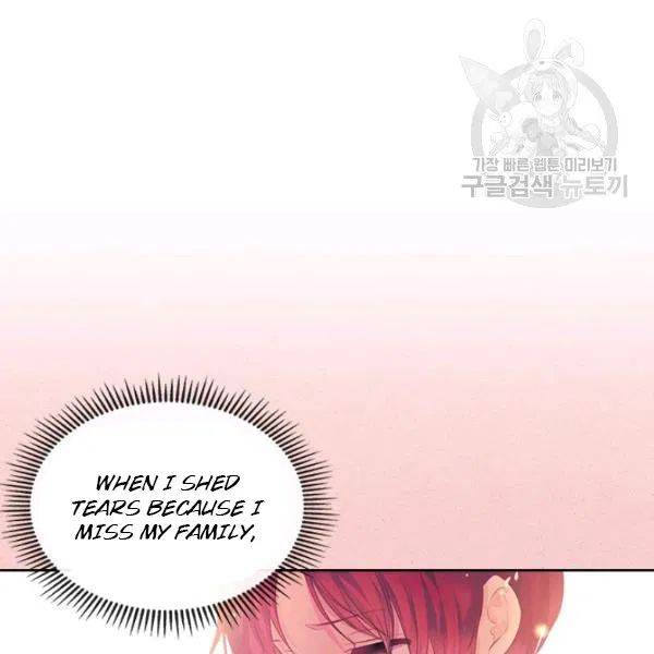Sincerely: I Became a Duke’s Maid Chapter 81 page 9