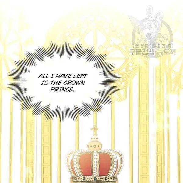 Sincerely: I Became a Duke’s Maid Chapter 81 page 13
