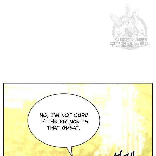 Sincerely: I Became a Duke’s Maid Chapter 81 page 20