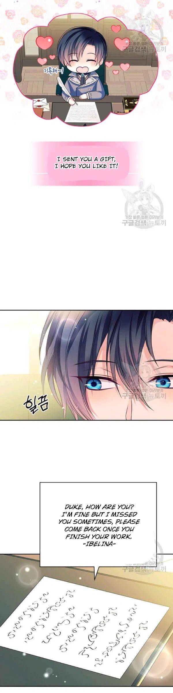 Sincerely: I Became a Duke’s Maid Chapter 81 page 42