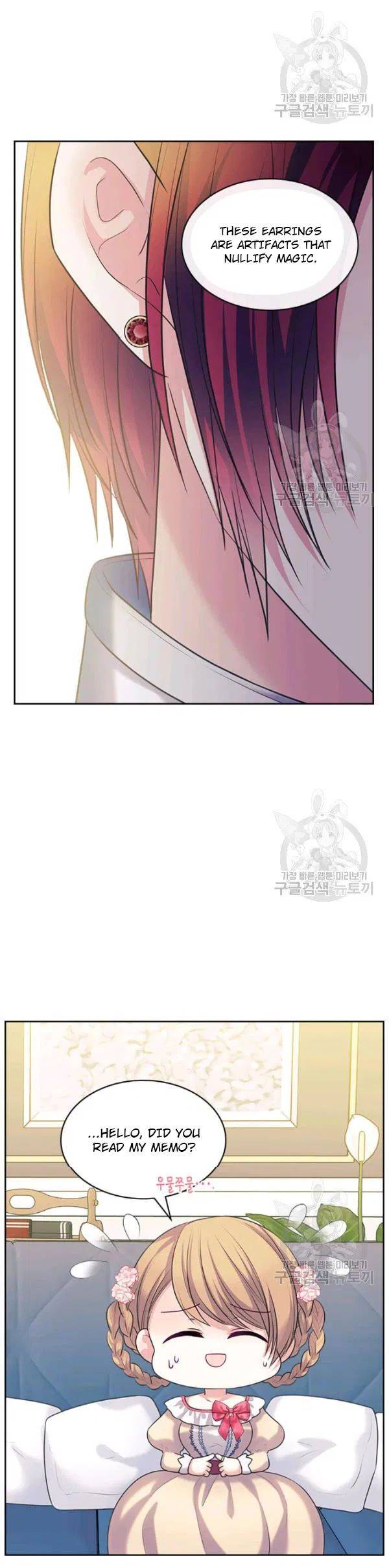 Sincerely: I Became a Duke’s Maid Chapter 81 page 52