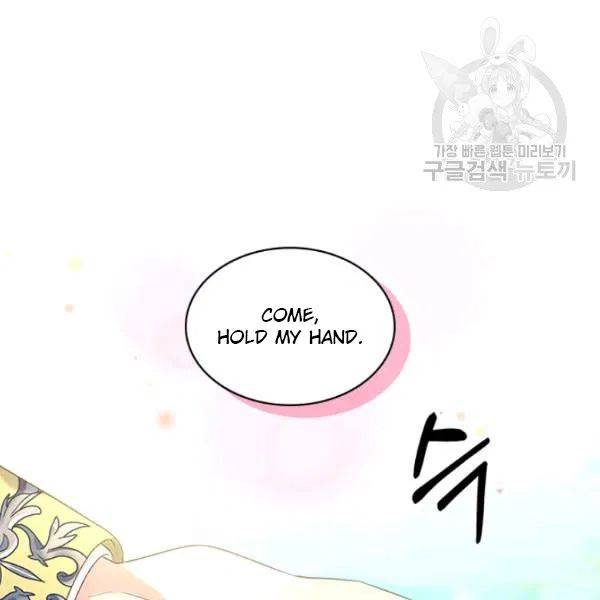 Sincerely: I Became a Duke’s Maid Chapter 82 page 8