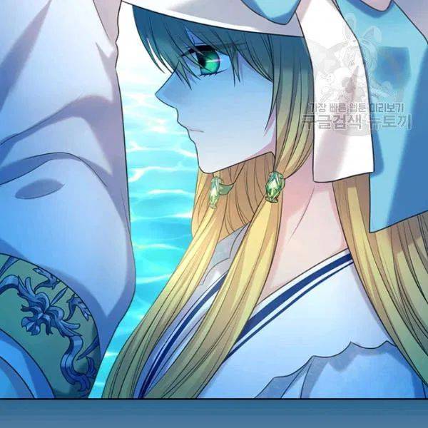 Sincerely: I Became a Duke’s Maid Chapter 82 page 13