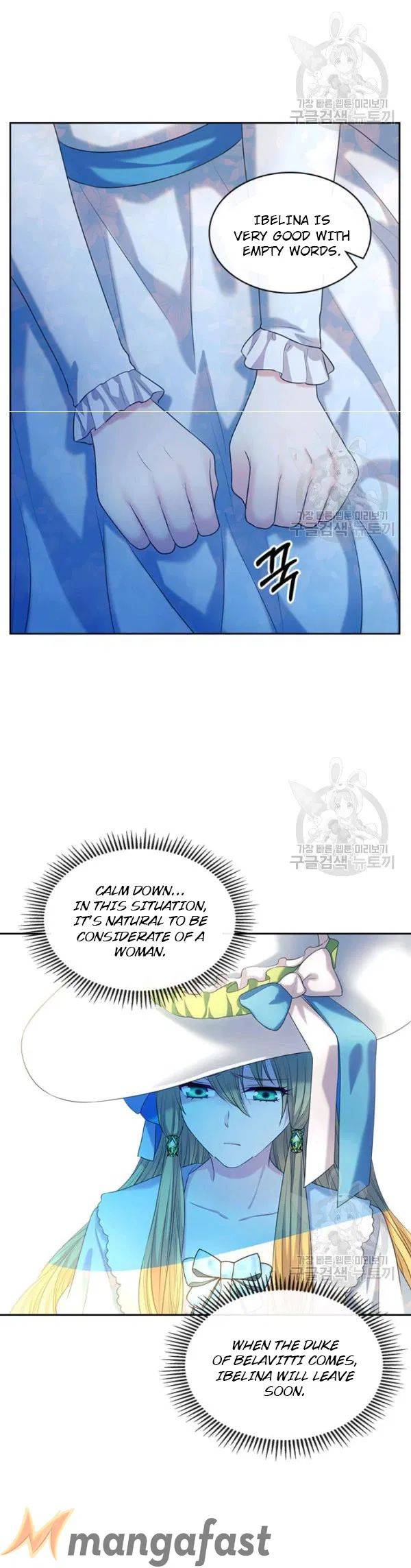 Sincerely: I Became a Duke’s Maid Chapter 82 page 15