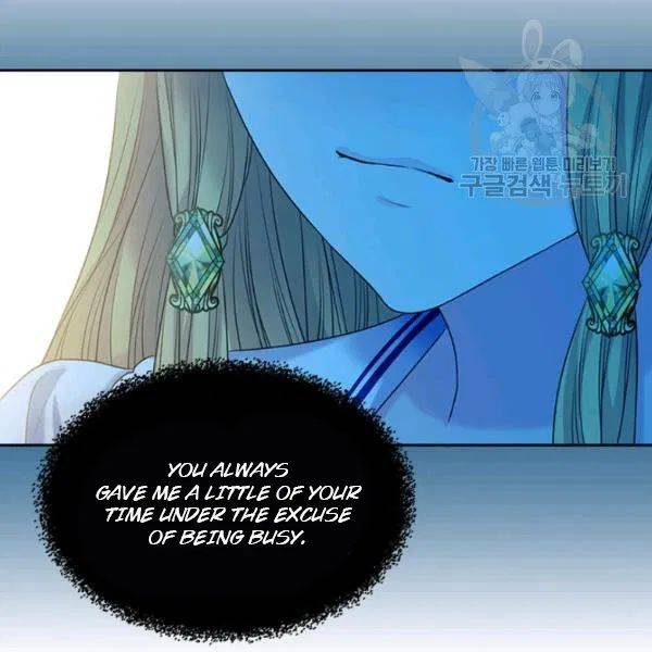 Sincerely: I Became a Duke’s Maid Chapter 82 page 21