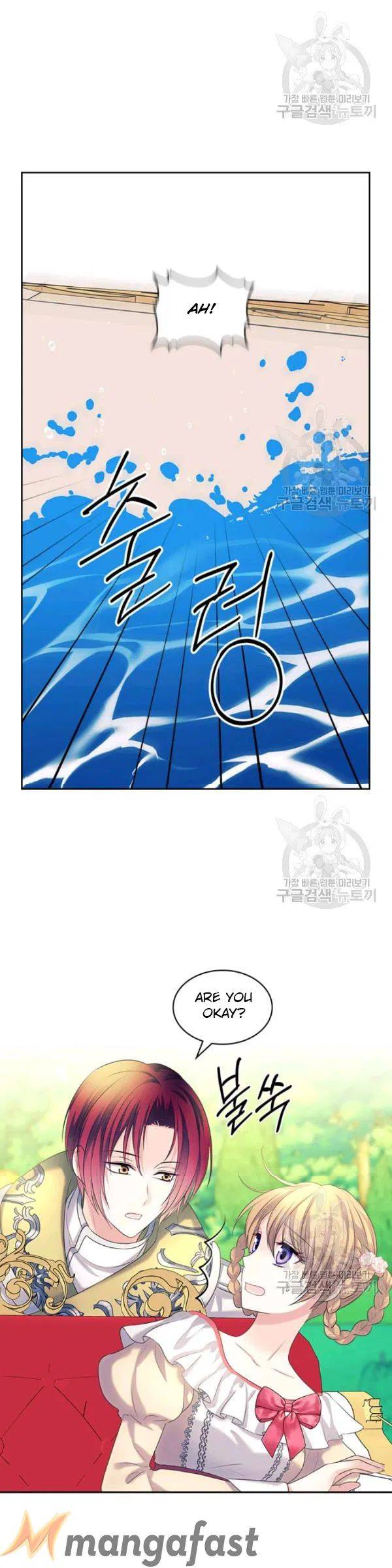 Sincerely: I Became a Duke’s Maid Chapter 82 page 26