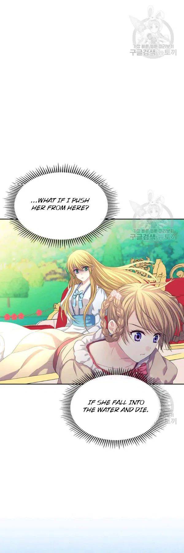 Sincerely: I Became a Duke’s Maid Chapter 82 page 47