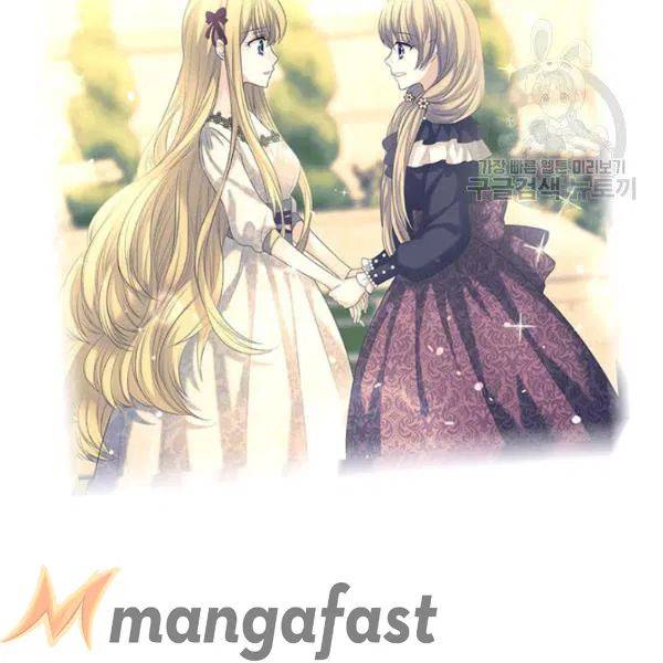 Sincerely: I Became a Duke’s Maid Chapter 82 page 51