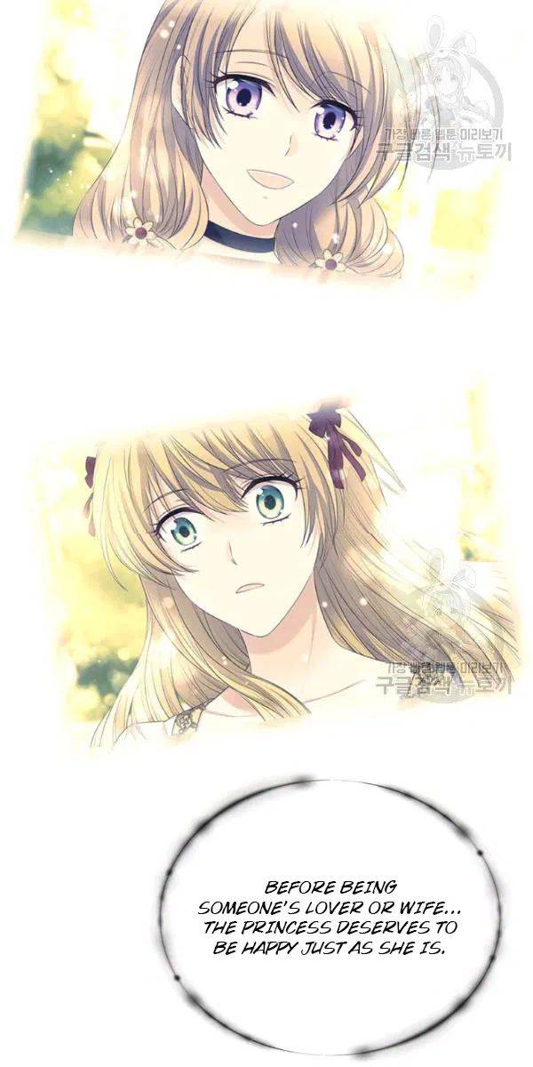 Sincerely: I Became a Duke’s Maid Chapter 82 page 53