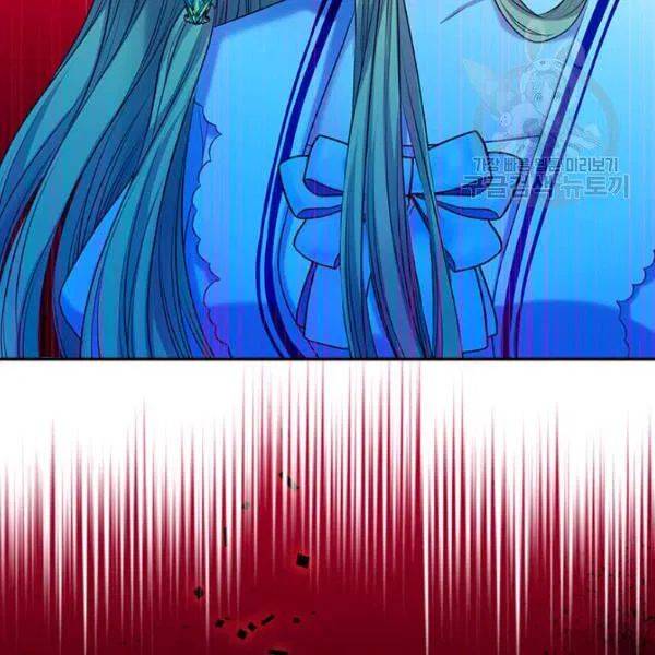 Sincerely: I Became a Duke’s Maid Chapter 82 page 55